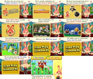 nintendo-badge-arcade-march-3