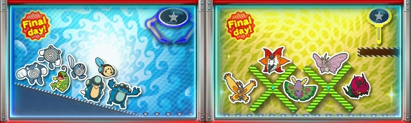 nintendo-badge-arcade-sept-12