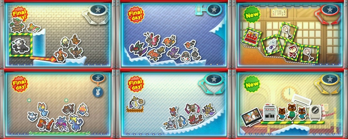 nintendo-badge-arcade-sept-15