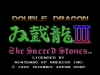 WiiU_DoubleDragonIII_01