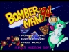 WiiU_VC_BOMBERMAN94_01