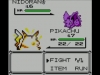 N3DS_PokemonYellow_03-1