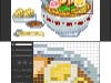 3DS_PixelPaint_03