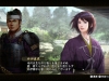 nobunagas-ambition-6