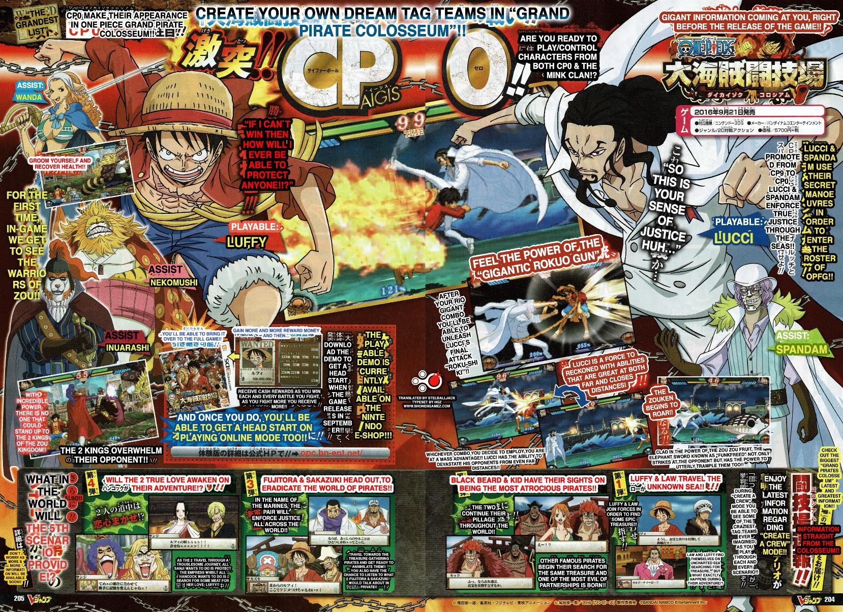 one-piece-scan