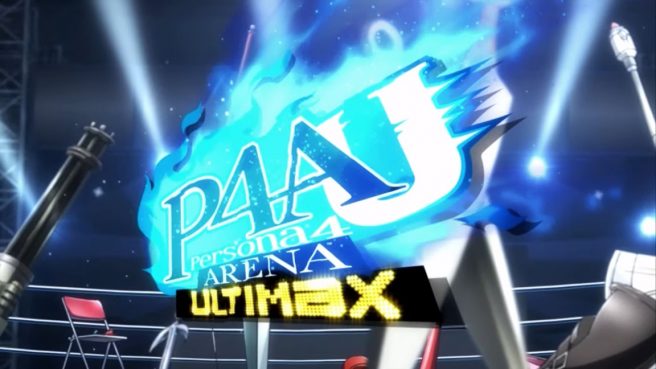 p4au new challengers