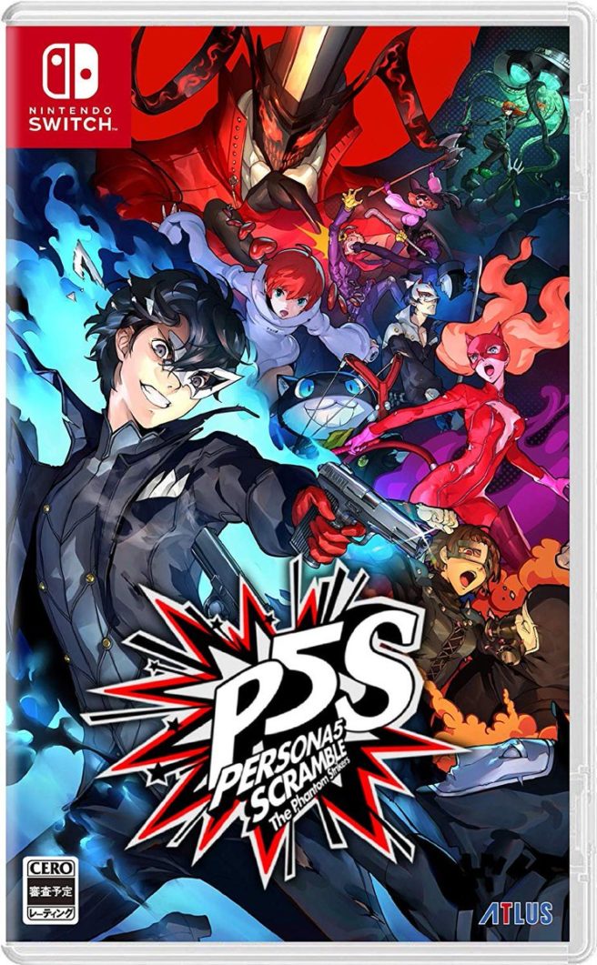 Persona 5 Scramble: The Phantom Strikers boxart