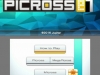 picross-e7-1