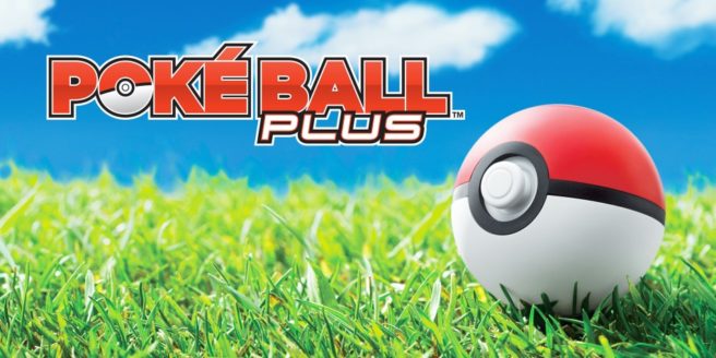 Poke Ball Plus