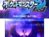 pokemon-moon-1