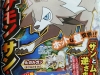 corocoro-1