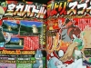 corocoro pokemon sun moon november z moves