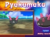 pyukumuku