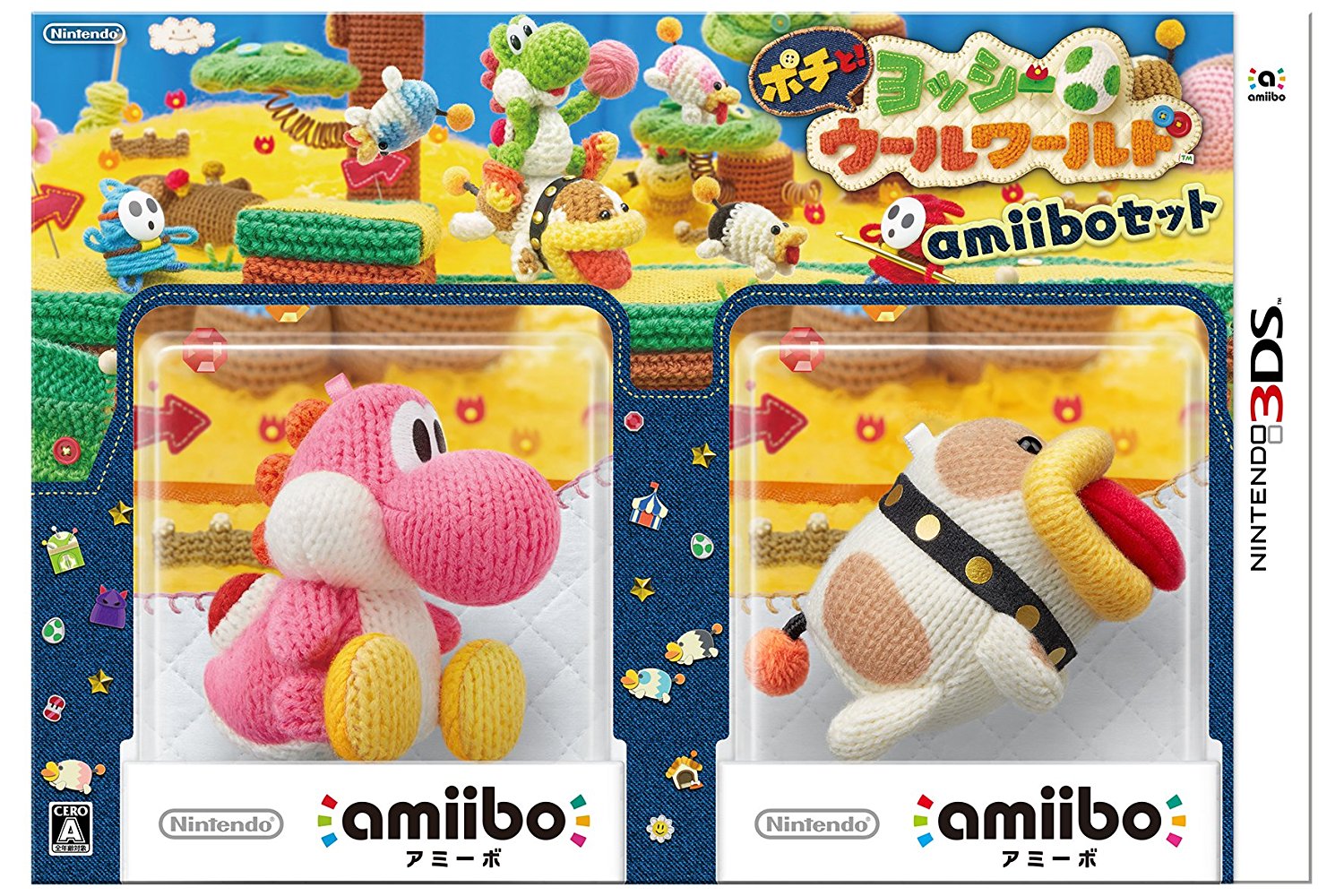 poochy-yoshi-amiibo-bundle