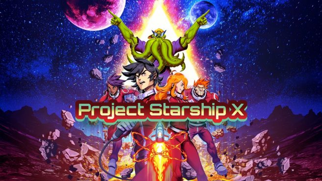Project Starship X