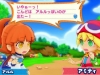 Puyo Puyo Chronicles (11)