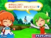 Puyo Puyo Chronicles (12)