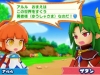 Puyo Puyo Chronicles (3)