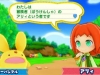 Puyo Puyo Chronicles (4)