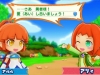 Puyo Puyo Chronicles (5)