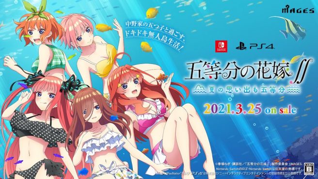 The Quintessential Quintuplets ∬: Natsu no Omoide mo Gotoubun