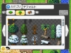 RPGMaker4