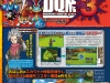 famitsu-scan_(1)