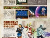 famitsu-scan_(7)
