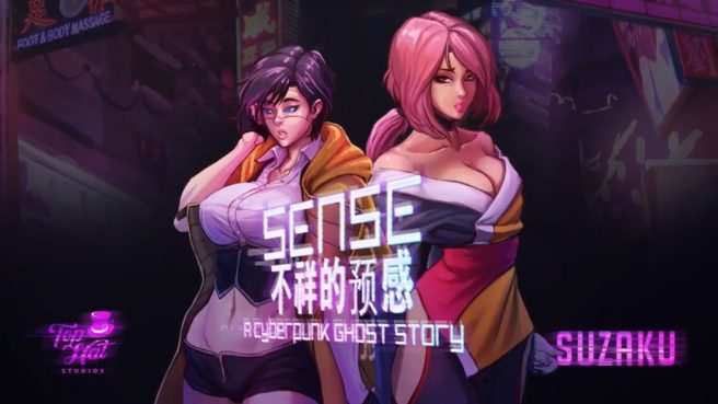 Sense: A Cyberpunk Ghost Story