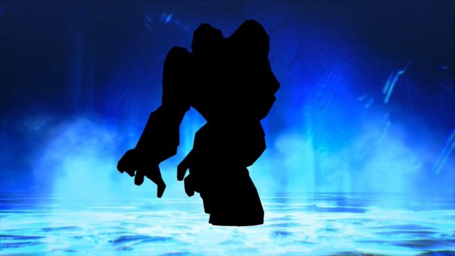 shin megami tensei v Ouyamatsumi