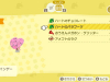 animal-crossing-new-horizons-january-2021-update-11