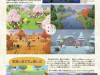 animal-crossing-scan-6