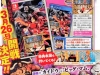 one-piece-pirate-warriors-4-scan
