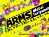 Switch_ARMS_Direct_SCRN_14_bmp_jpgcopy
