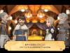 Bravely-Default-II_2020_11-05-20_022