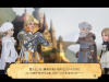 Bravely-Default-II_2020_11-05-20_023