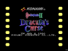 castlevania-draculas-curse-3