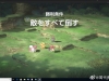 digimon-survive-5