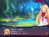 disgaea-6-9