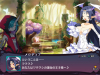 disgaea-6-3