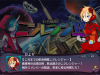 disgaea-6-6