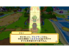 Dokapon_Kingdom_Connect_16
