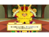 Dokapon_Kingdom_Connect_3