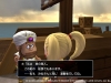 dragon-quest-builders-2-3-1