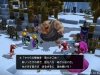 dragon-quest-builders-2-6