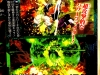 broly-2