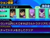 dragon-ball-heroes-19