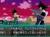 dragon-ball-heroes-2