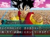 dragon-ball-heroes-4