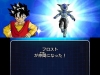 dragon-ball-heroes-7